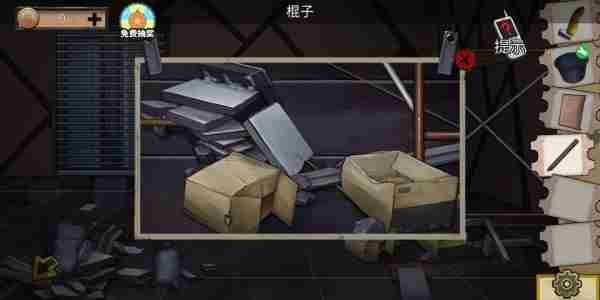 密室逃脱11游乐园第五章怎么过