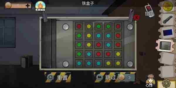 密室逃脱11游乐园第五章怎么过