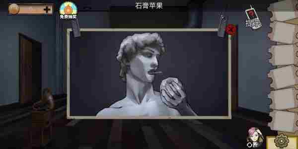 密室逃脱11游乐园第五章怎么过