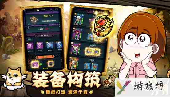 佣兵小镇公测时间是哪天