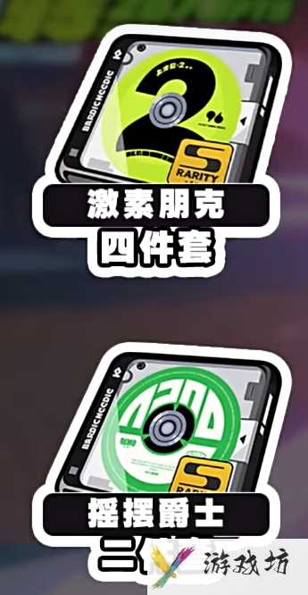 绝区零猫又装备推荐攻略