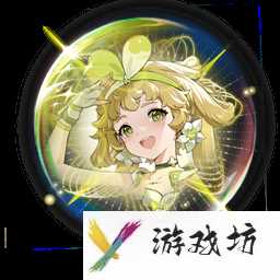 鸣潮维里奈的回音频段怎么获取
