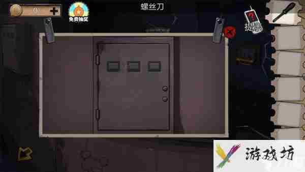 密室逃脱绝境系列11游乐园第1关通关攻略