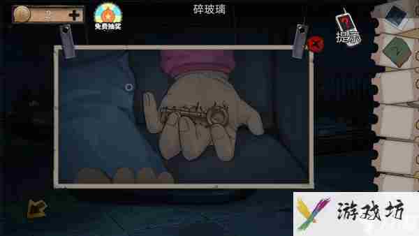 密室逃脱绝境系列11游乐园第5关通关攻略