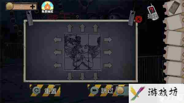 密室逃脱绝境系列11游乐园第5关通关攻略