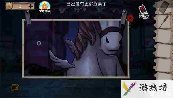 密室逃脱绝境系列11游乐园第5关通关攻略