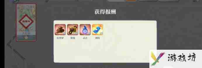 东方归言录梅蒂欣梅兰可莉怎么样_东方归言录梅蒂欣梅兰可莉角色强度解析一览