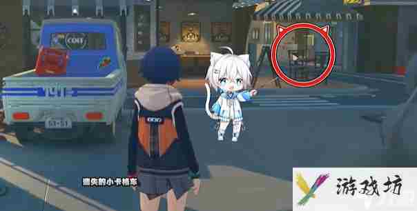 绝区零耳聪目明奖章攻略