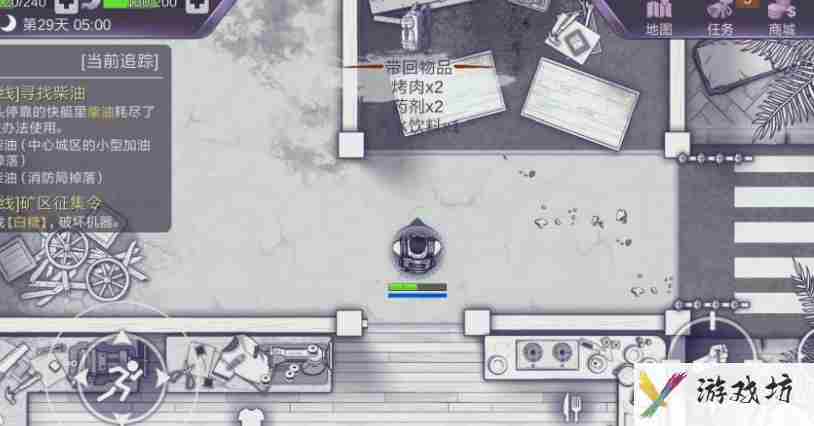 阿瑞斯病毒2蜘蛛之母怎么打