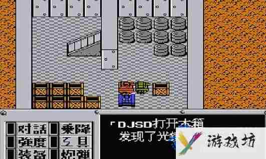 重装机兵镜片在哪获取