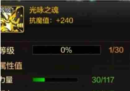 地下城与勇士起源宠物哪个好 dnf手游宠物强度排行推荐]