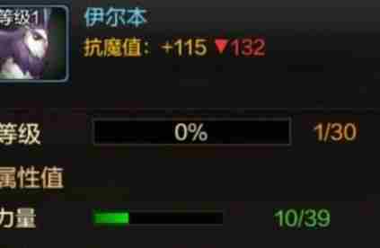 地下城与勇士起源宠物哪个好 dnf手游宠物强度排行推荐]