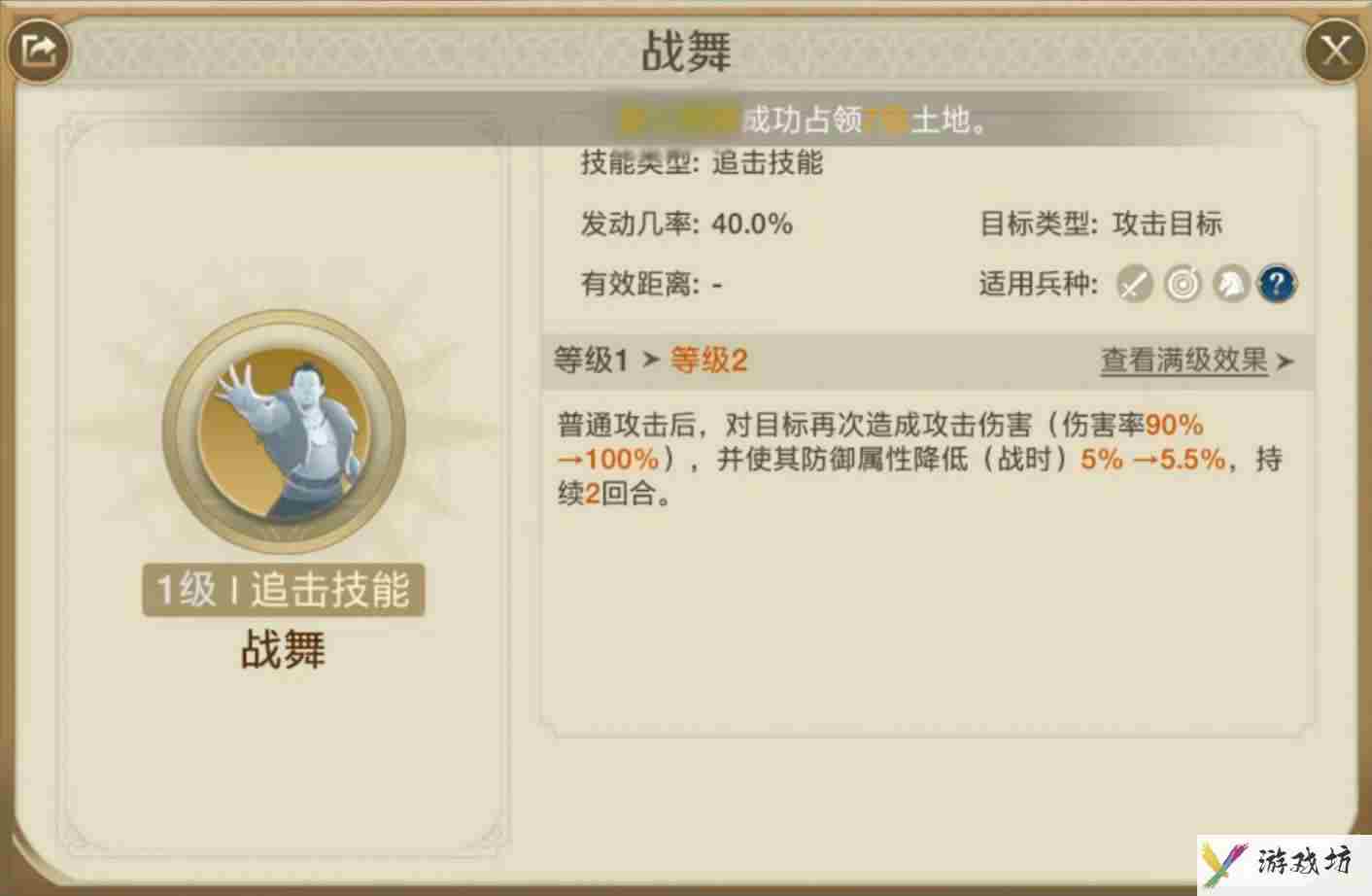世界启元库比好用吗