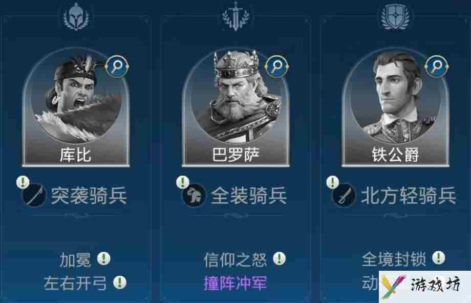 世界启元库比好用吗