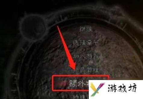 生化危机5黄金版无限弹药怎么开启 生化危机5黄金版无限弹药开启方法介绍