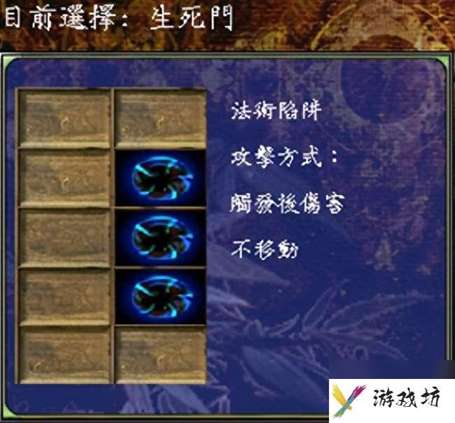 三国群英传7怎么玩入门攻略（新手开局刷经验攻略和对战技巧）