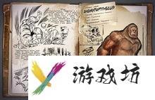 《方舟生存进化OL》动物大全