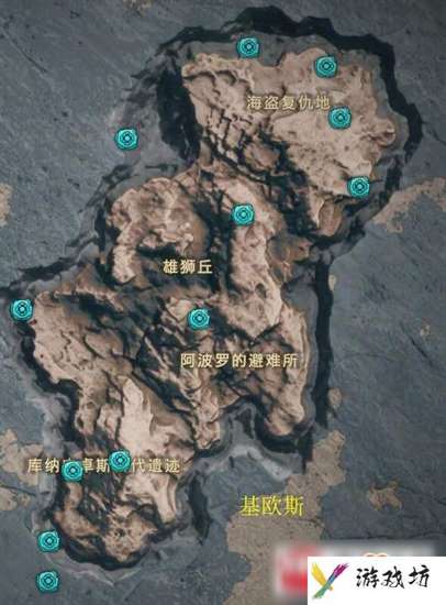 刺客信条奥德赛奥利哈刚怎么获得？奥利哈刚获取位置图文一览