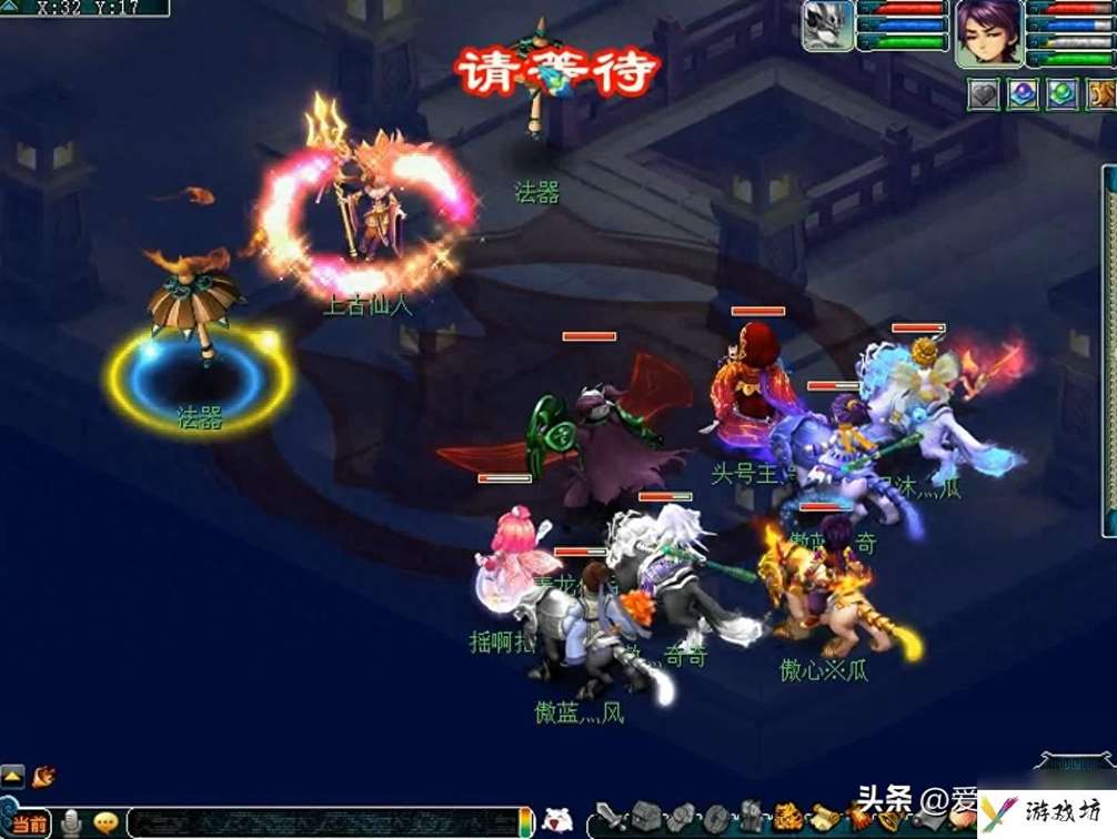 最详细的星斗盘之约图文解析（这是你掌握的星斗盘之约攻略吗）
