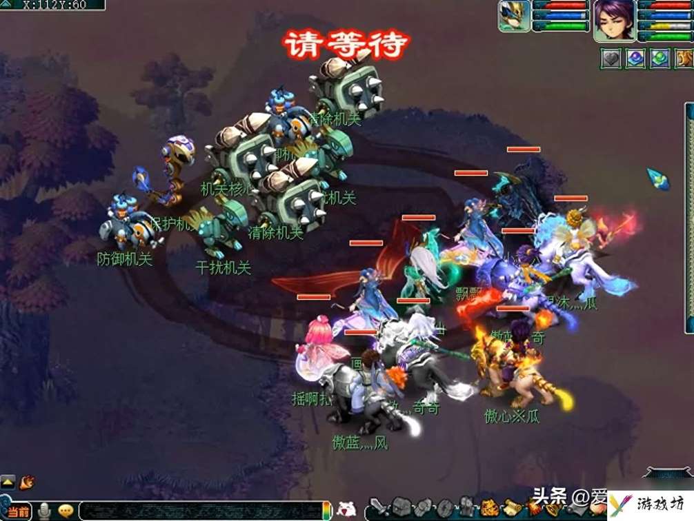 最详细的星斗盘之约图文解析（这是你掌握的星斗盘之约攻略吗）