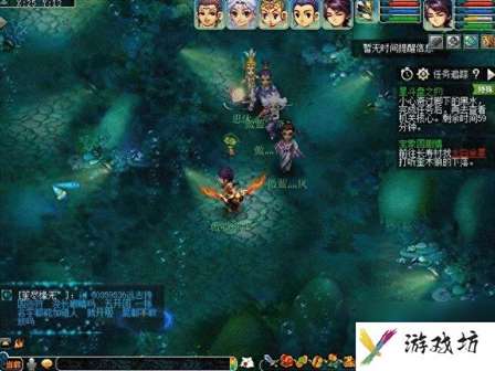 最详细的星斗盘之约图文解析（这是你掌握的星斗盘之约攻略吗）