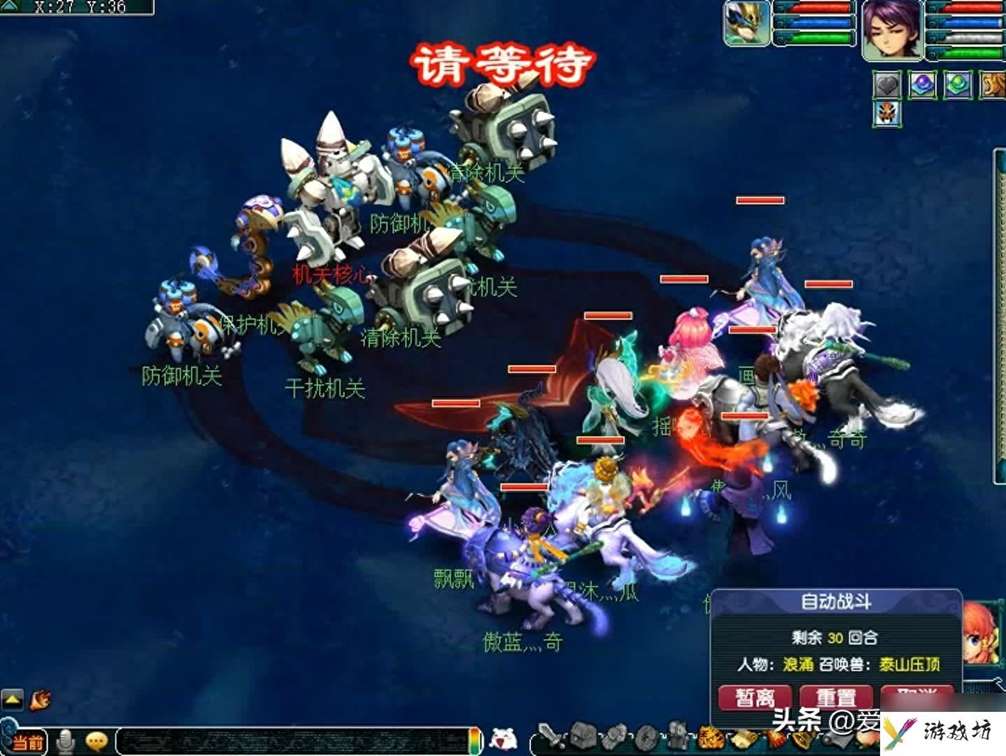 最详细的星斗盘之约图文解析（这是你掌握的星斗盘之约攻略吗）