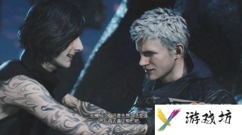 鬼泣5图文攻略