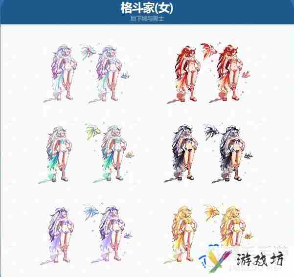 DNF2024夏日套角色装扮外观怎么样