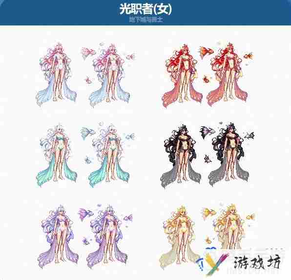 DNF2024夏日套角色装扮外观怎么样