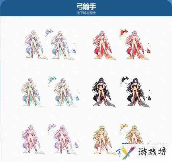 DNF2024夏日套角色装扮外观怎么样