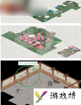 江湖悠悠雾罩此江1-10完美通关攻略