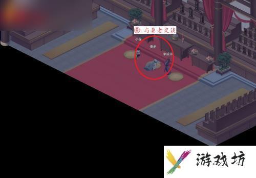 江湖悠悠雾罩此江1-10完美通关攻略