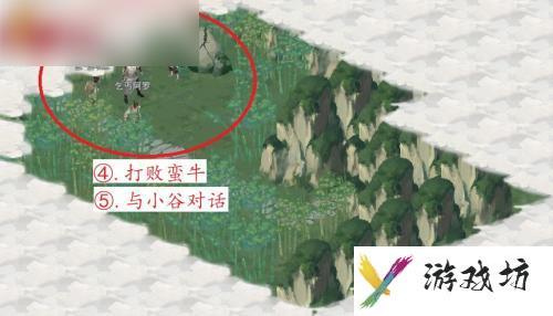 江湖悠悠雾罩此江1-10完美通关攻略