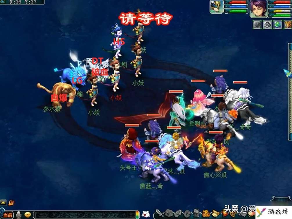最详细的星斗盘之约图文解析（这是你掌握的星斗盘之约攻略吗）