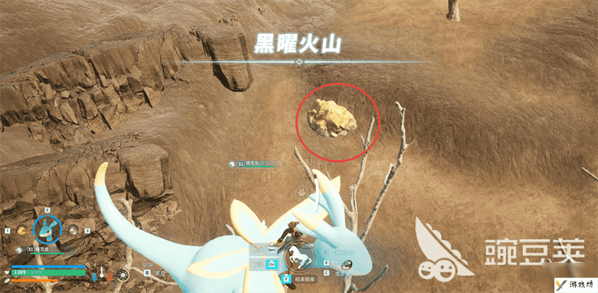幻兽帕鲁硫磺在哪获得 幻兽帕鲁硫磺集中获取点介绍