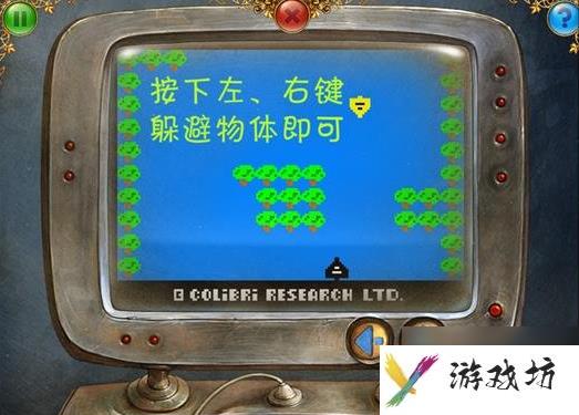 小小星球大碰撞第三关罗盘 小小星球大碰撞第三关罗盘通关攻略
