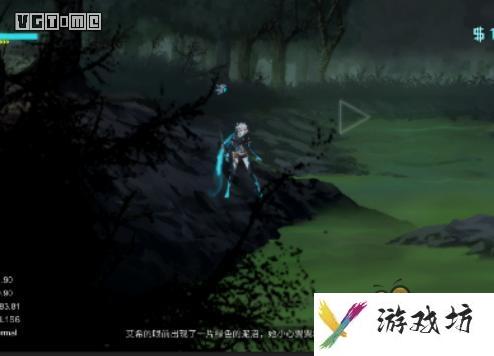 ICEY剧情流程图文攻略 艾希ICEY图文攻略