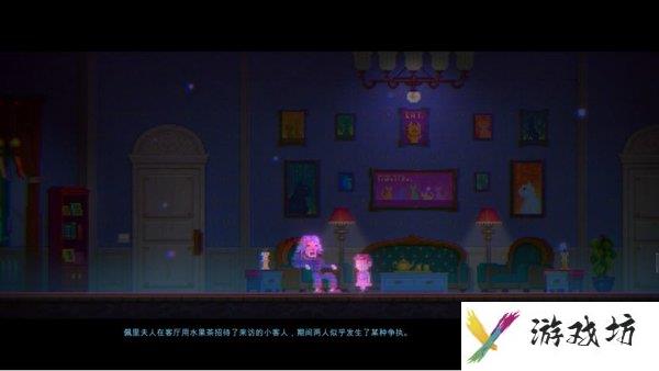迷雾侦探第一章第一现场的调查攻略