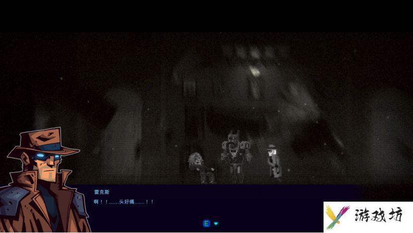 迷雾侦探第一章第一现场的调查攻略