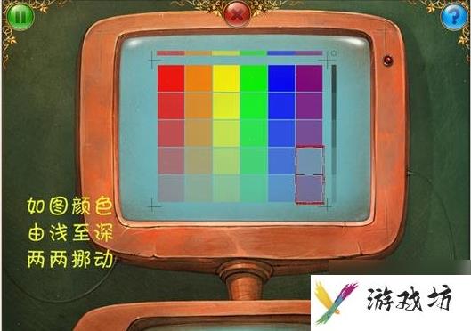 小小星球大碰撞第三关罗盘 小小星球大碰撞第三关罗盘通关攻略