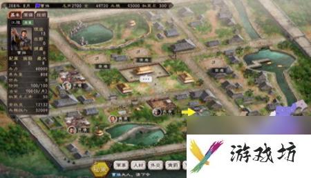 三国志12下载中文版单机（三国志12威力加强版评测）