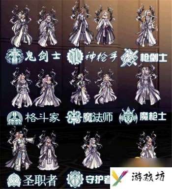 dnf天空套大全1到12-天空套1到12套外观图片一览
