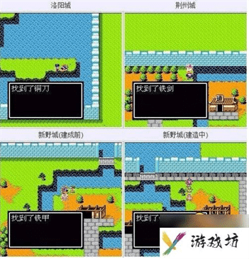 吞食天地2隐藏物品在哪里-隐藏物品位置大全