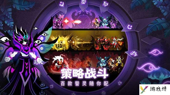 誓灵攻略大全：新手快速上手必备指南