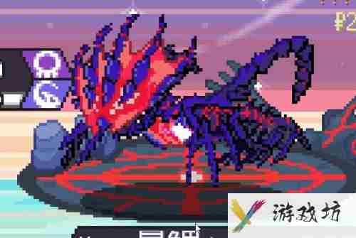 宝可梦肉鸽新手怎么玩