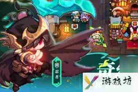 我的勇者战士最强流派怎么搭配
