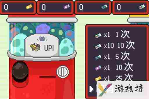 宝可梦肉鸽每日挑战有什么奖励