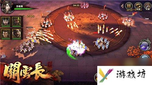 调兵遣将战三国 关云长手游兵种解读[多图]