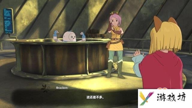 《二之国2亡灵之国》6-2珍贵的记忆过关攻略