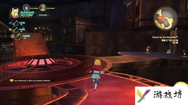 《二之国2亡灵之国》6-2珍贵的记忆过关攻略